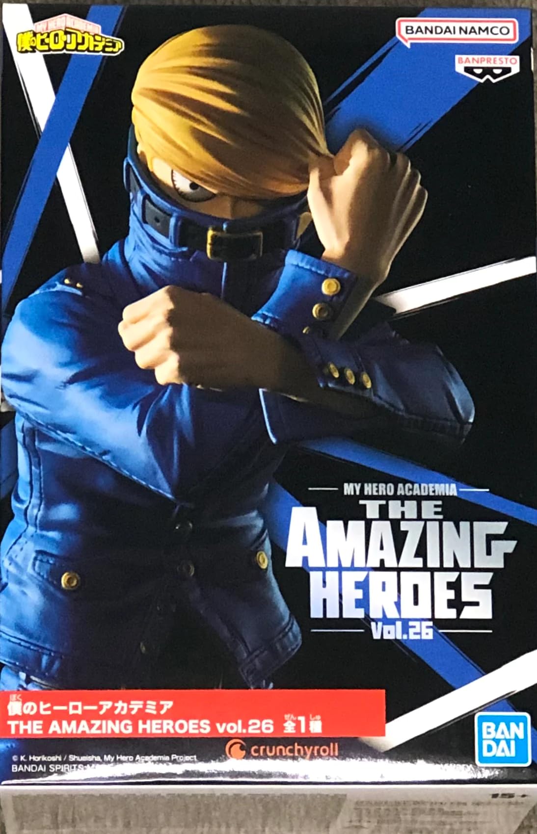 Banpresto - Figura De Accion Tsunagu Hakamada My Hero Academia - Amazing Heroes Vol.26 15cm Multicolor Bp19474 Banpresto - Figura De Accion Tsunagu Hakamada My Hero Academia - Amazing Heroes Vol.26 15cm Multicolor Bp19474